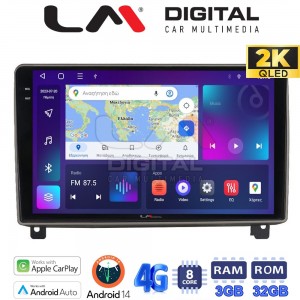 LM Digital - LM ZD8404 GPS