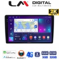 LM Digital - LM ZD8409 GPS