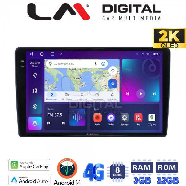 LM Digital - LM ZD8409 GPS