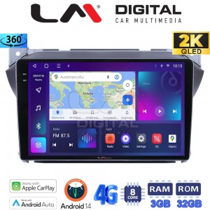 LM Digital - LM ZD8449 GPS