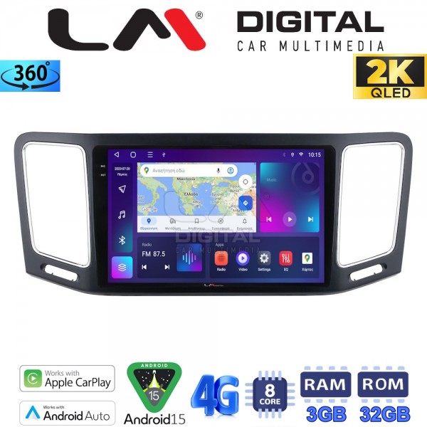 LM Digital - LM ZD8463 GPS LM Digital - LM ZD8463 GPS