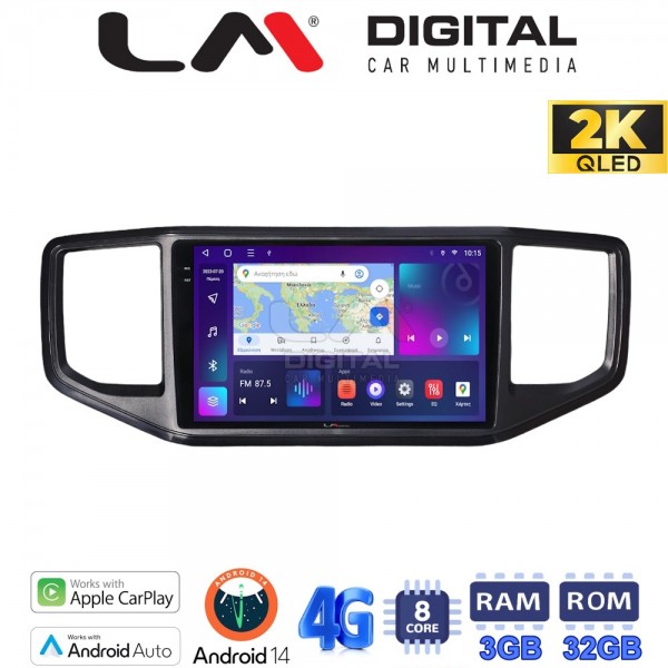LM Digital - LM ZD8486 GPS