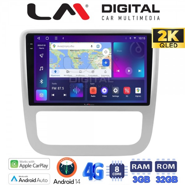 LM Digital - LM ZD8489 GPS
