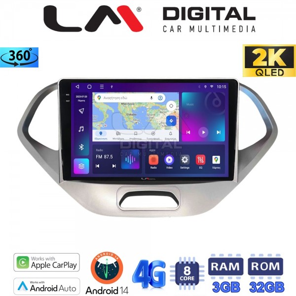LM Digital - LM ZD8499S GPS LM Digital - LM ZD8499S GPS