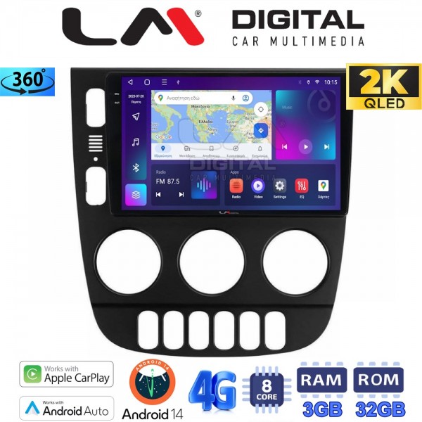 LM Digital - LM ZD8505 GPS