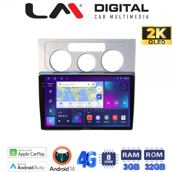 LM Digital - LM ZD8512 GPS