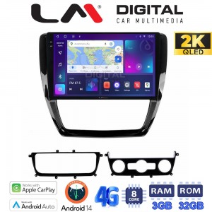 LM Digital - LM ZD8552 GPS