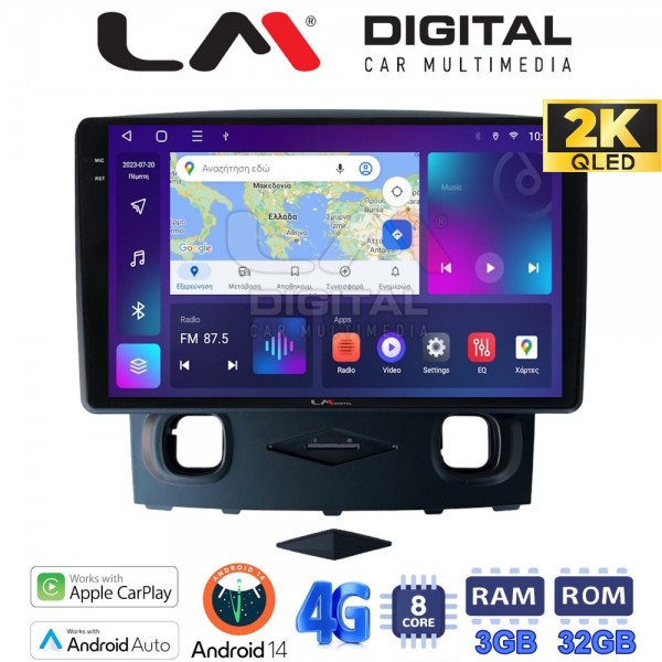 LM Digital - LM ZD8553 GPS