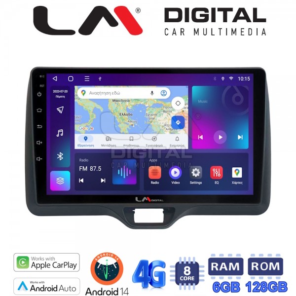 LM Digital - LM ZD8554H GPS