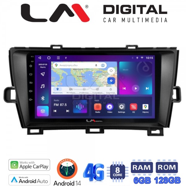 LM Digital - LM ZD8561B GPS