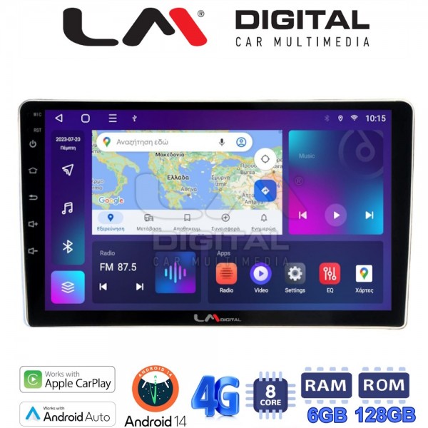 LM Digital - LM ZD8566 GPS
