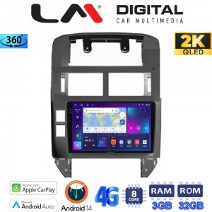 LM Digital - LM ZD8582 GPS