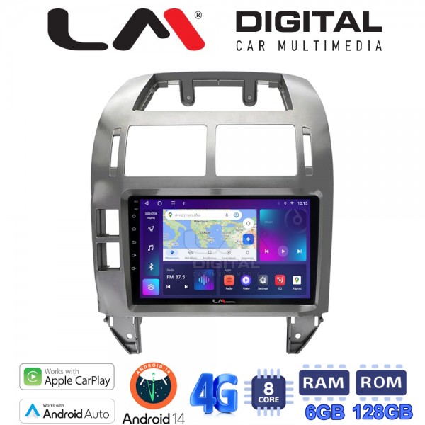 LM Digital - LM ZD8582S GPS