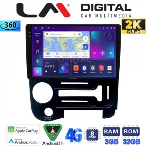 LM Digital - LM ZD8608 GPS