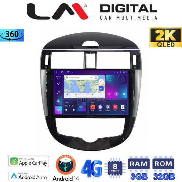 LM Digital - LM ZD8648 GPS LM Digital - LM ZD8648 GPS