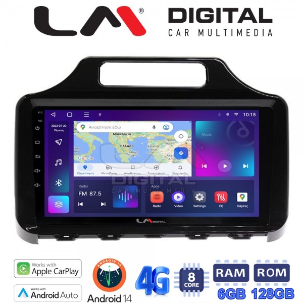 LM Digital - LM ZD8650 GPS