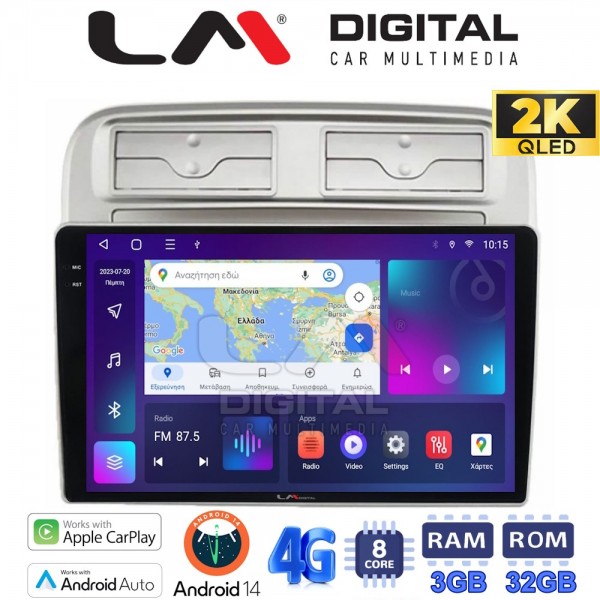 LM Digital - LM ZD8660 GPS