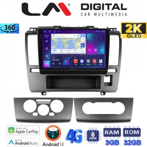 LM Digital - LM ZD8695 GPS