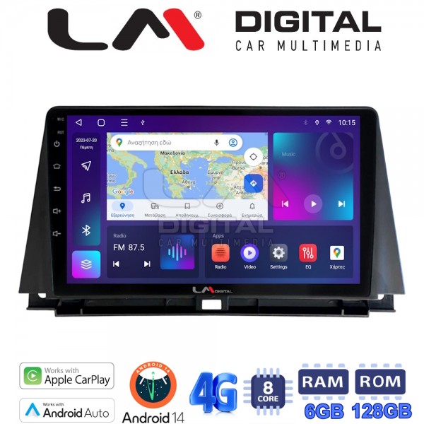 LM Digital - LM ZD8702 GPS
