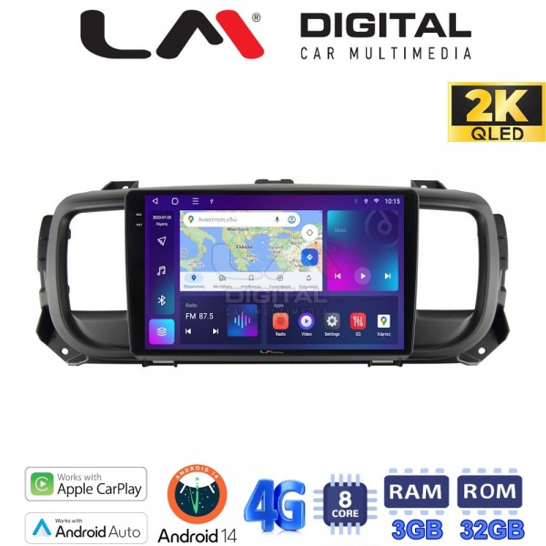 LM Digital - LM ZD8705 GPS LM Digital - LM ZD8705 GPS