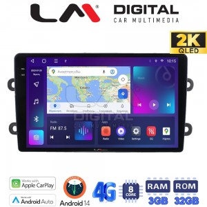 LM Digital - LM ZD8708 GPS