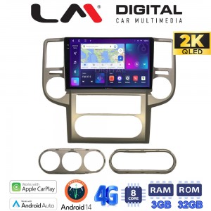 LM Digital - LM ZD8709 GPS
