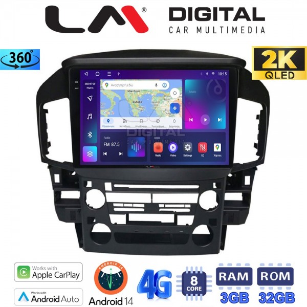 LM Digital - LM ZD8711 GPS
