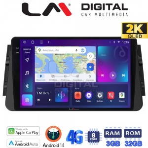 LM Digital - LM ZD8714 GPS