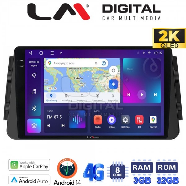 LM Digital - LM ZD8714 GPS LM Digital - LM ZD8714 GPS