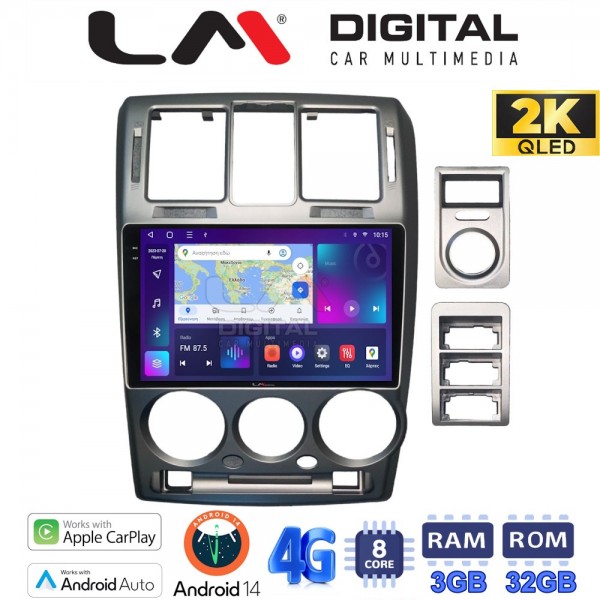 LM Digital - LM ZD8719 GPS LM Digital - LM ZD8719 GPS