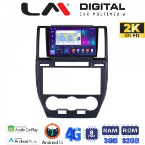LM Digital - LM ZD8722 GPS