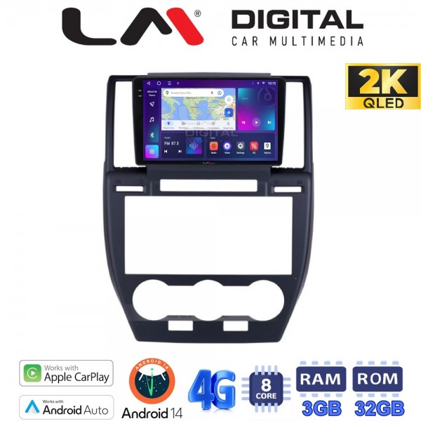 LM Digital - LM ZD8722 GPS LM Digital - LM ZD8722 GPS