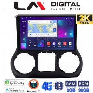 LM Digital - LM ZD8745 GPS