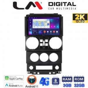 LM Digital - LM ZD8748 GPS