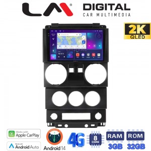 LM Digital - LM ZD8748B GPS