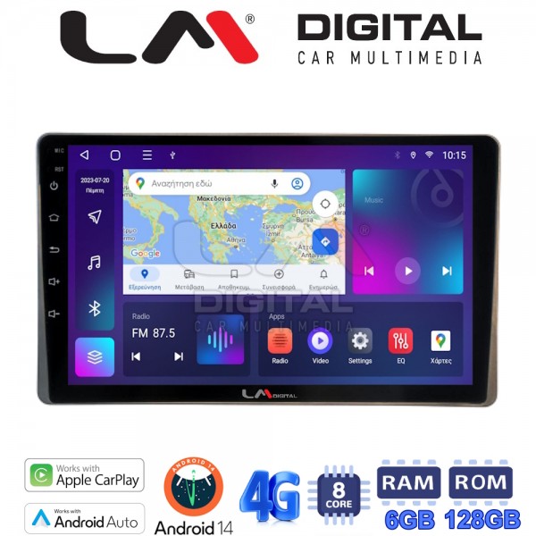 LM Digital - LM ZD8754 GPS