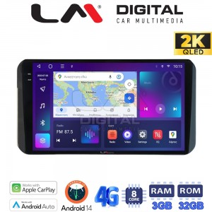 LM Digital - LM ZD8754H GPS