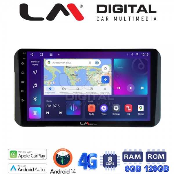 LM Digital - LM ZD8754H GPS