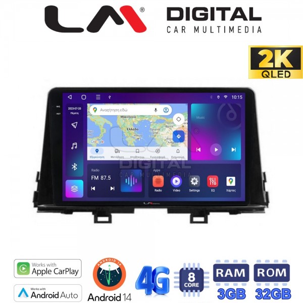 LM Digital - LM ZD8795 GPS LM Digital - LM ZD8795 GPS
