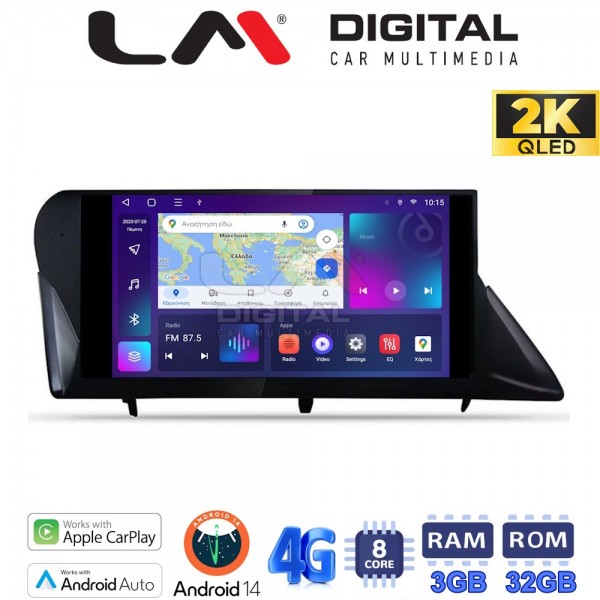 LM Digital - LM ZD8800 GPS