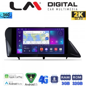 LM Digital - LM ZD8800H GPS