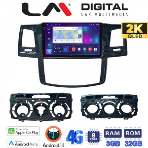 LM Digital - LM ZD8821 GPS