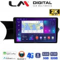 LM Digital - LM ZD8824 GPS LM Digital - LM ZD8824 GPS
