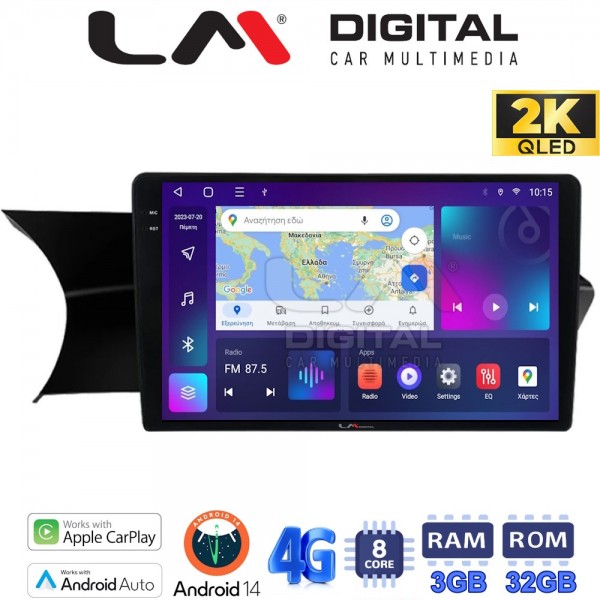LM Digital - LM ZD8824 GPS LM Digital - LM ZD8824 GPS