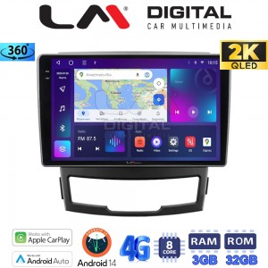 LM Digital - LM ZD8841 GPS