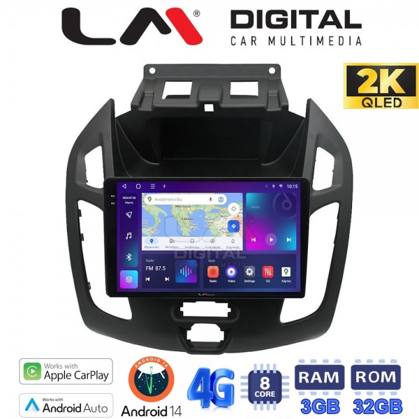 LM Digital - LM ZD8858 GPS