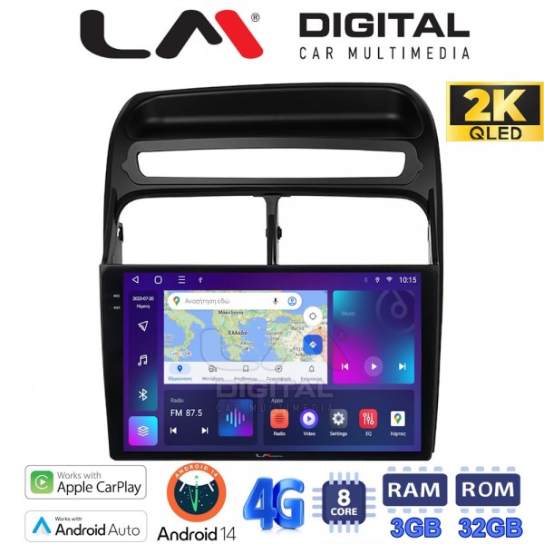 LM Digital - LM ZD8860 GPS