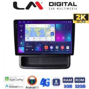 LM Digital - LM ZD8893 GPS