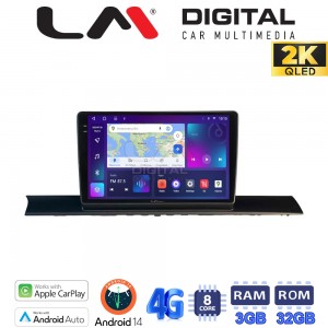 LM Digital - LM ZD8920 GPS