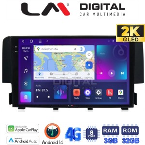 LM Digital - LM ZD8941 GPS